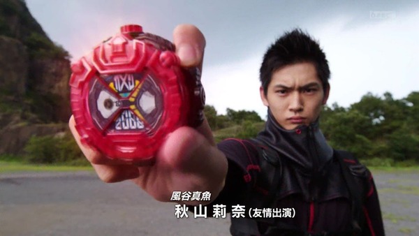 「仮面ライダージオウ」32話感想 (6)