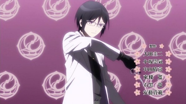 「刀剣乱舞-花丸-」 (5)