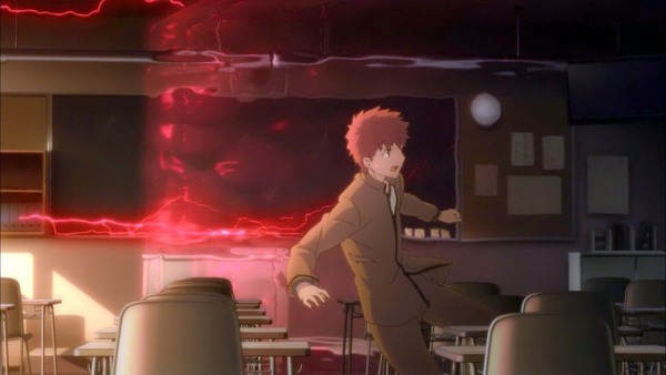 Fate (17)