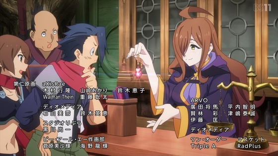「この素晴らしい世界に祝福を!3」11話感想 最終回 (130)