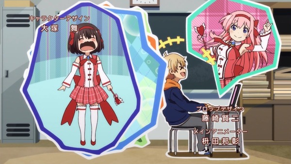 「この美術部には問題がある！」 (2)