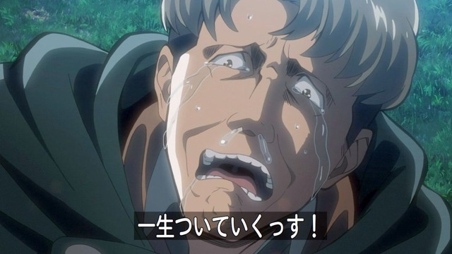進撃の巨人 (17)