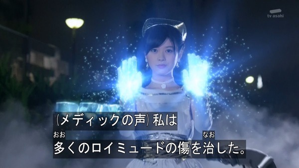 仮面ライダードライブ (2)