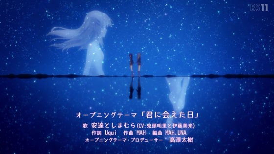 「安達としまむら」第2話感想 画像  (5)
