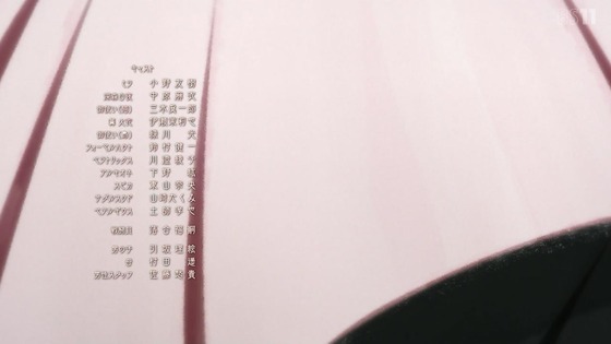 「かつて魔法少女と悪は敵対していた。」9話感想 (76)