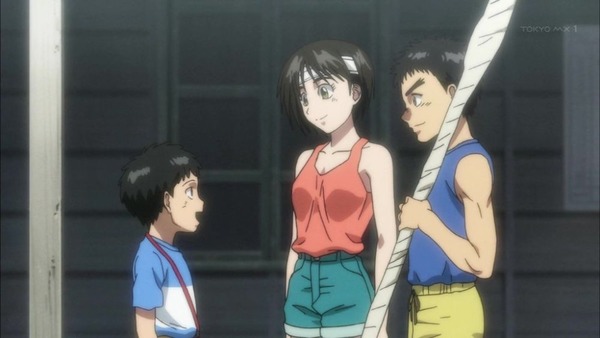 うしおととら (73)