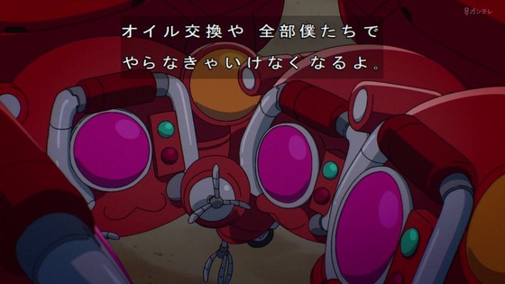 「攻殻機動隊」3話感想 (50)