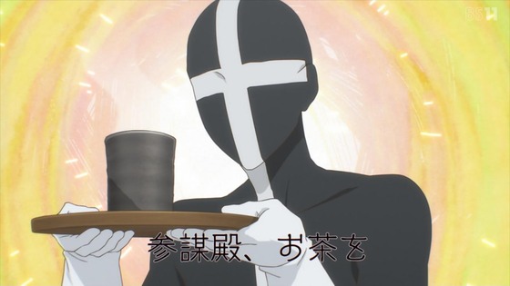 「かつて魔法少女と悪は敵対していた。」2話感想 (96)