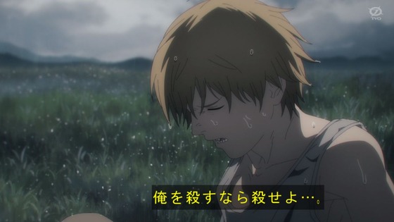 「チェンソーマン」1話感想 (52)