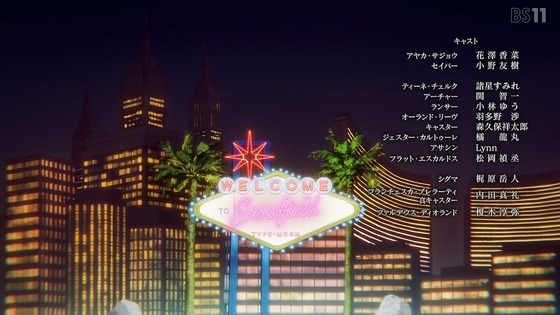 「Fatestrange Fake」6話感想 (142)