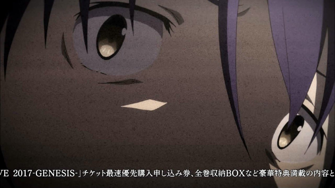 Chaos Child カオスチャイルド 10話感想 黒幕はいつも傍にいた 迫りくる過去の記憶 画像 ポンポコにゅーす ファン特化型アニメ感想サイト Chaos Child カオスチャイルド 10話感想 黒幕はいつも傍にいた 迫りくる過去の記憶 画像 ポンポコにゅーす ファン特化型アニメ感想サイト