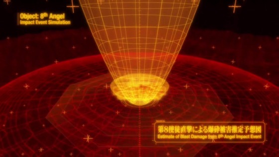「ヱヴァンゲリヲン新劇場版:破」感想 (199)