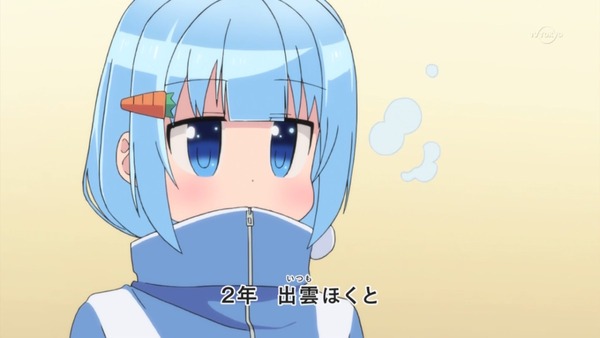 「灼熱の卓球娘」 (17)