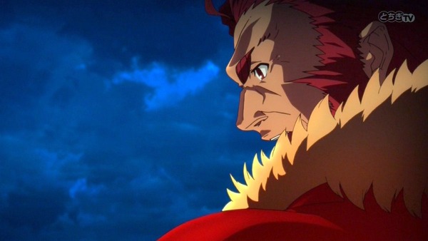 FateZero (58)
