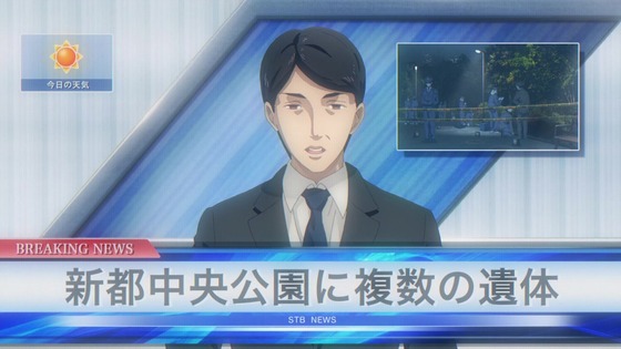 劇場版「Fatestay night [Heaven's Feel] II.感想  (554)