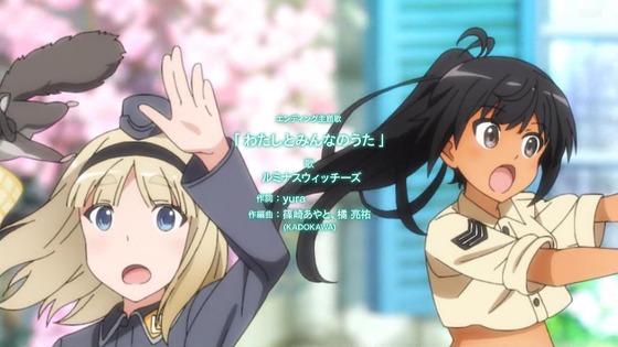 「ルミナスウィッチーズ」11話感想  (114)