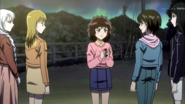 うしおととら (2)