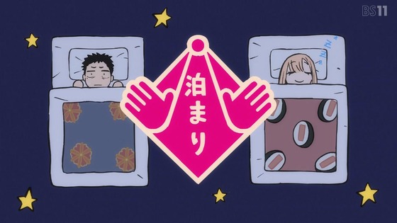 「その着せ替え人形は恋をする」22話感想 (10)