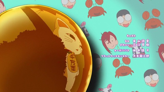 「ダンダダン」2話感想 (52)