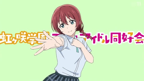 「ラブライブ!虹ヶ咲学園」ニジガク 最終回 13話感想 (87)