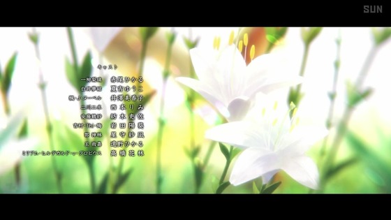 「アサルトリリィ BOUQUET」4話感想 画像  (69)