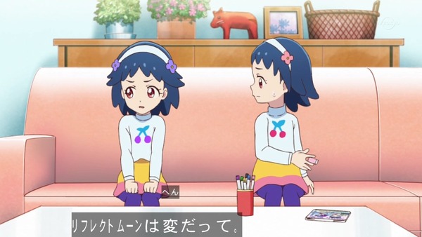 「アイカツフレンズ！」46話感想 (52)