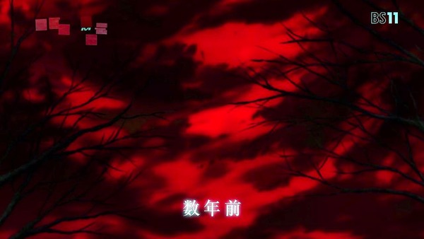 「ダンガンロンパ3 未来編」 (1)