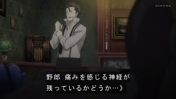 「BACCANO! バッカーノ」1話感想 (77)