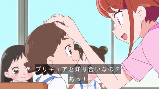 「ひろがるスカイ！プリキュア」ひろプリ 18話感想  (21)