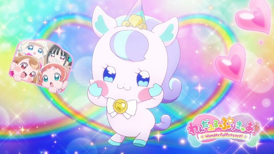 「わんだふるぷりきゅあ!」わんぷり 50話感想 (36)