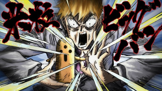 「モブサイコ100 Ⅲ」3期 1話感想 (57)