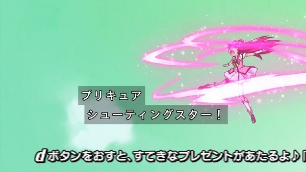 「HUGっと!プリキュア」37話感想 (9)