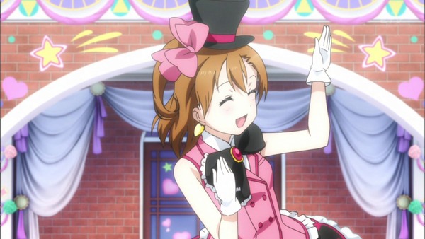 ラブライブ! (139)