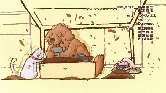 「Do It Yourself!!」2話感想 (95)