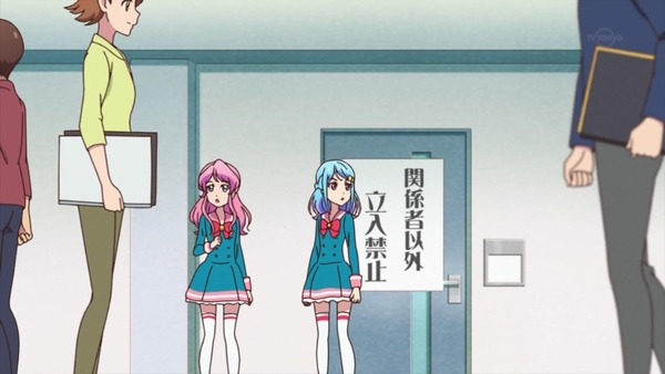 「アイカツフレンズ!」38話感想 (48)