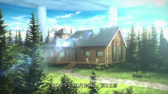 「SAO ソードアート・オンライン」11話感想 (5)