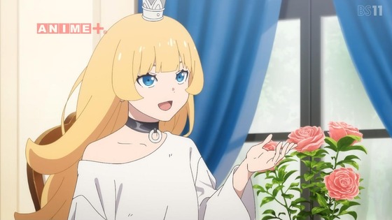「姫様“拷問”の時間です」24話感想 (8)