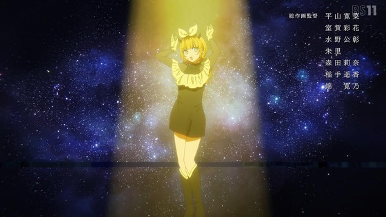 「推しの子」25話感想 (42)