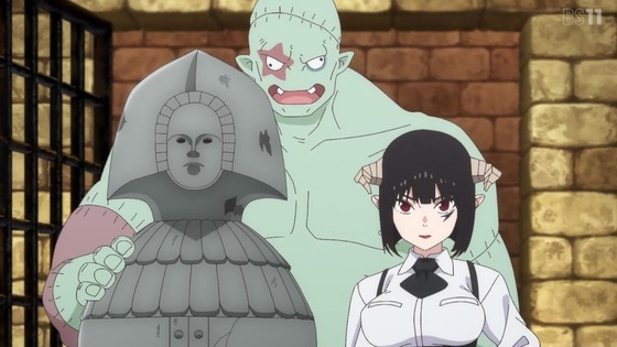 「姫様“拷問”の時間です」21話感想 (18)