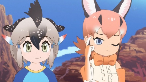 「けものフレンズ2」第7話感想 (13)