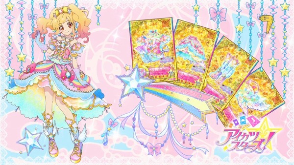 「アイカツスターズ!」第88話 (72)