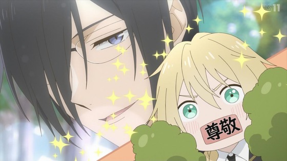 「かつて魔法少女と悪は敵対していた。」4話感想 (26)