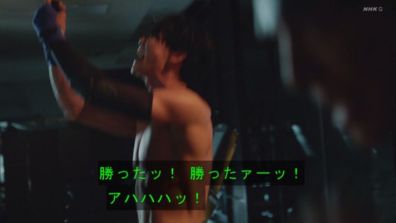 「岸辺露伴は動かない」4話「ザ・ラン」感想 (140)