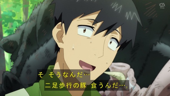 「とんでもスキルで異世界放浪メシ」3話感想 (23)