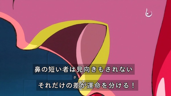 「スター☆トゥインクルプリキュア」43話感想 画像  (23)