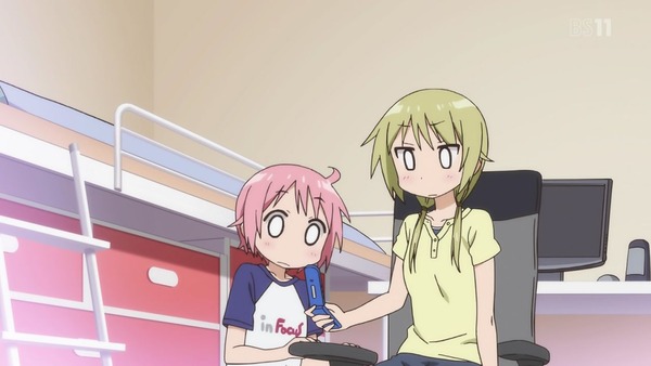 ゆゆ式 (172)