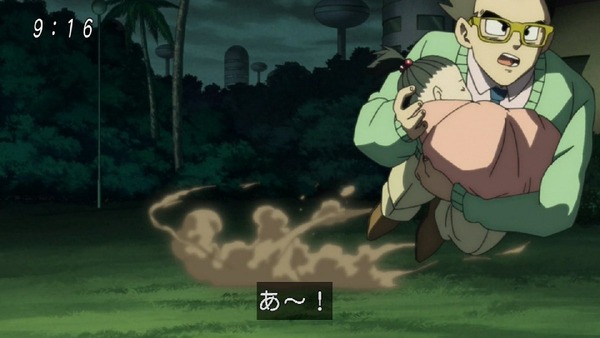 「ドラゴンボール超」 (22)