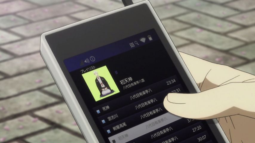 昭和元禄落語心中 助六再び篇 12話感想 受け継がれる血と名と想い 傑作に最高の幕引き 最終回 実況 画像 2期 ポンポコにゅーす ファン特化型アニメ感想サイト 昭和元禄落語心中 助六再び篇 12話感想 受け継がれる血と名と想い 傑作に最高の幕引き 最終回 実況 画像 2期 ポンポコにゅーす ファン特化型アニメ感想サイト