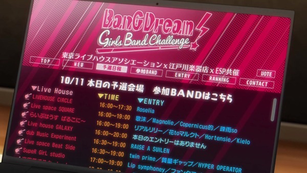 「BanG Dream!(バンドリ!)」3期 3話感想 画像 (9)