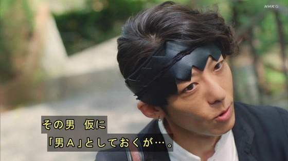 「岸辺露伴は動かない」4話「ザ・ラン」感想 (50)